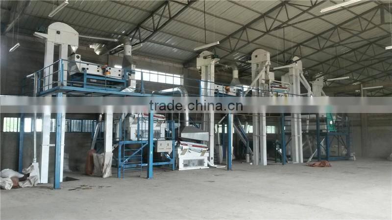 Paddy Seed Cleaning Plant /Rice Seed Processing Line with Best Quality.