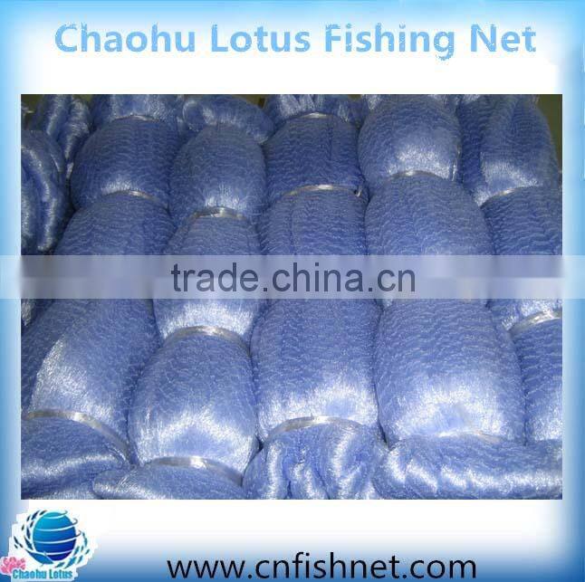 thailand fishing net making/fishing keep net