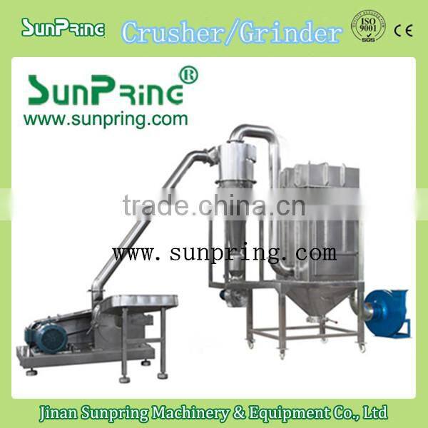 SS good quality best price rice grinder blender