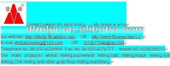 maize mill machine complete line for grits, flour