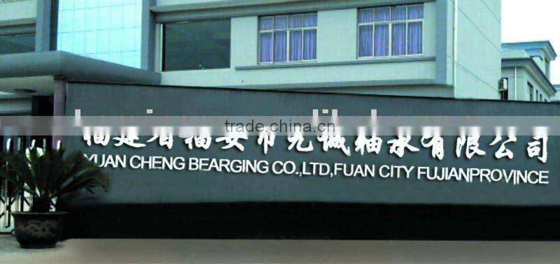 New product hardware