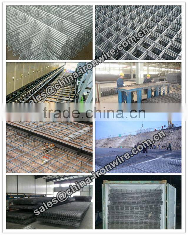 Ribbed Weld Mesh
