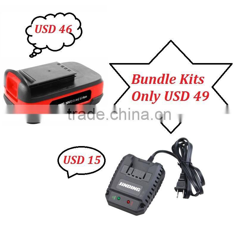 20V Rechargable Samsung lithium-ion Battery and Charger Bundle Kits for JinDing Garden Tools