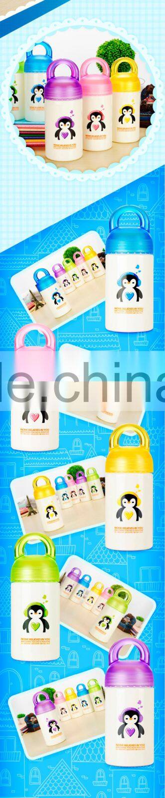 Outdoor Sport Portable Camping Cycling Travel Frosted Water Drink Bottle 420ML