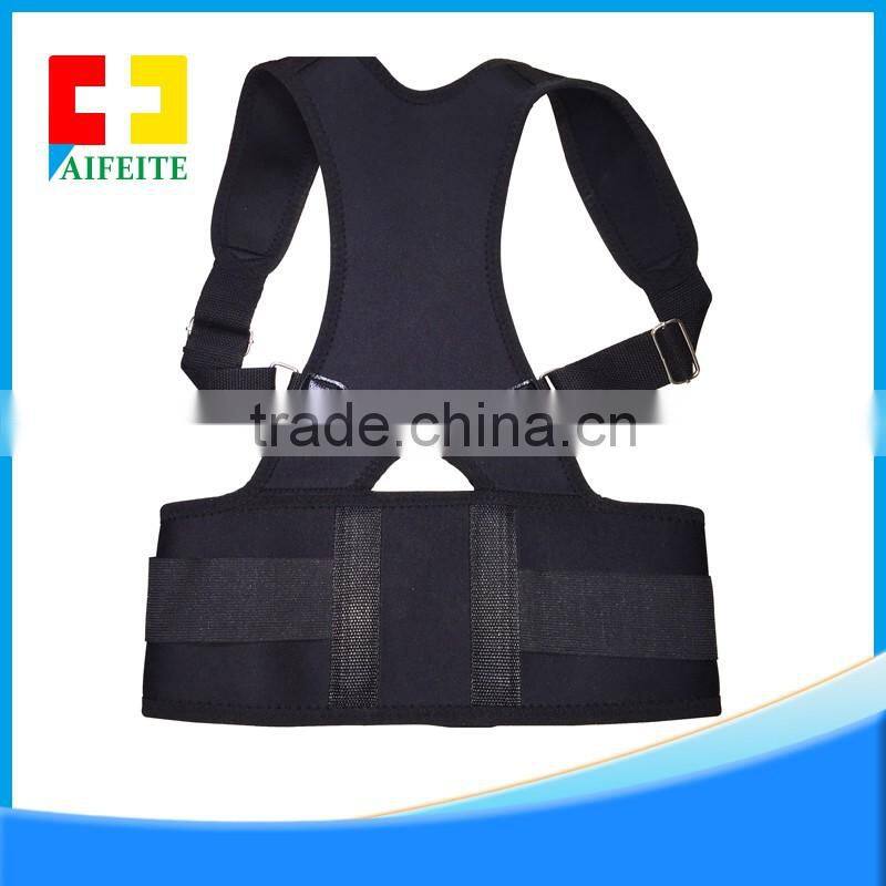 aifit brand Unisex magnetic back support shoulder corrector