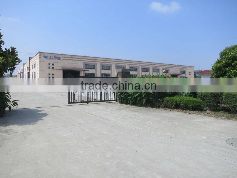 SEVENSTARS Plastic pulverizer for PE PVC etc