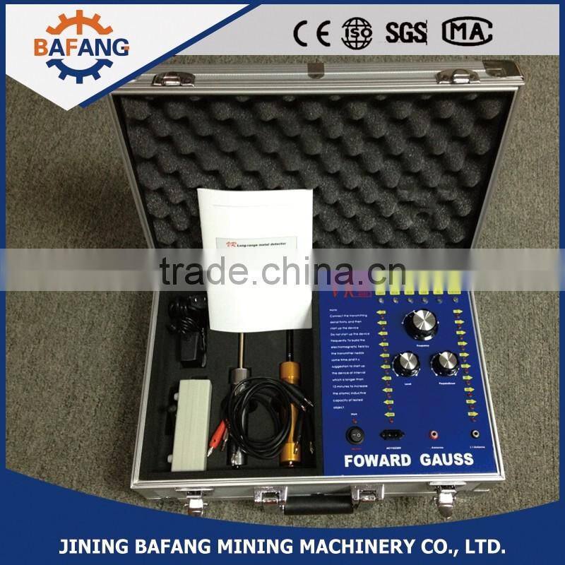 Portable diamond detector VR8000 detect 30meters deep gold detectors