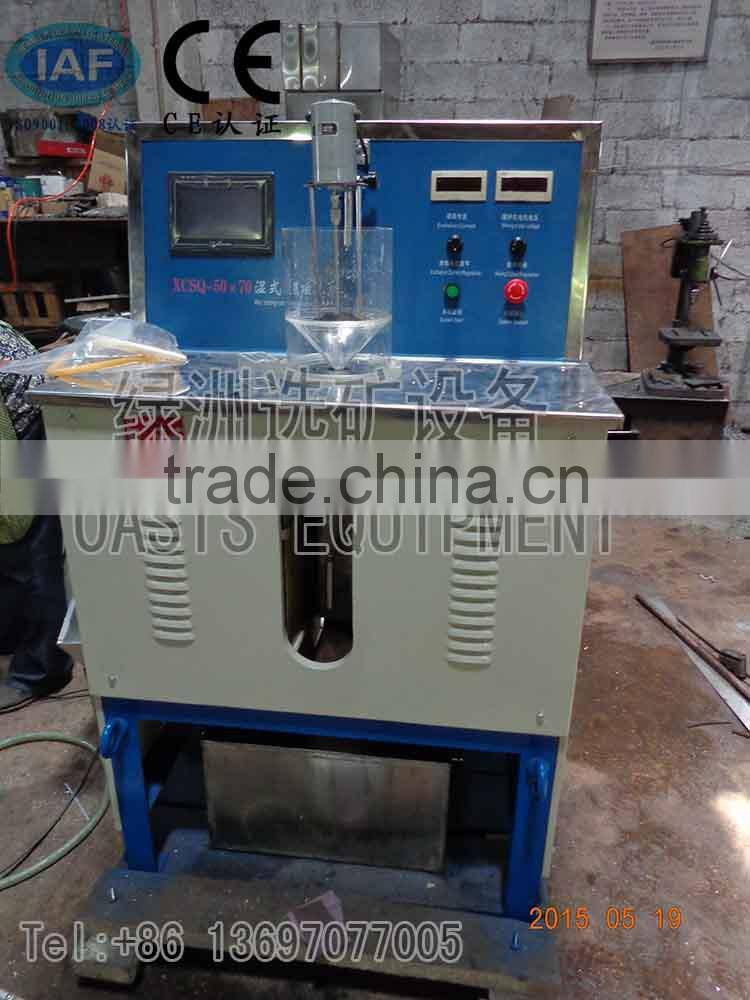 strong wet magnetic separator test laboratory machine/ low wet magnetic separator test small size machine/
