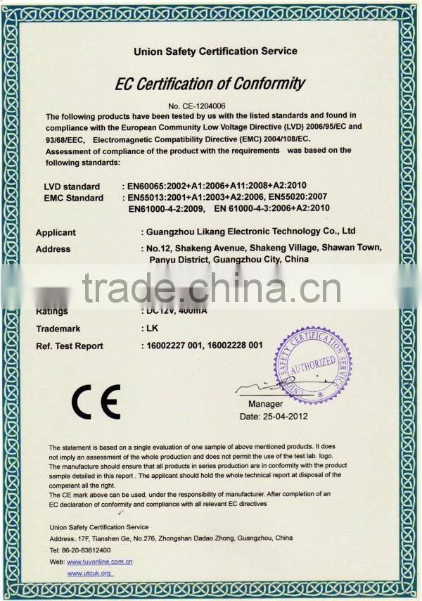 LK007 Ticket outlet/ticket dispenser used in lottery arcade game fishing machine