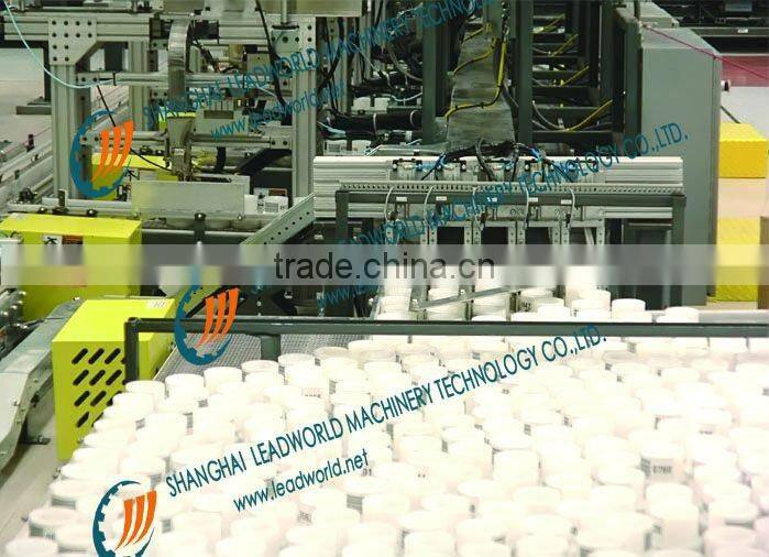 Medicine Packing Conveying System