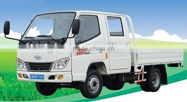 King Cab 3 ton Mini Trucks For Sale