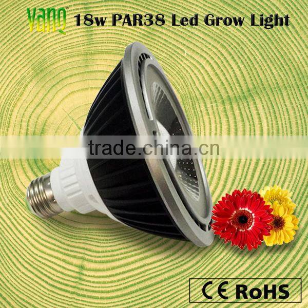 730nm far red 660nm 18W COB led grow light bulb for flowers