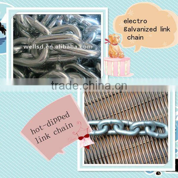 hardware drag chain for ship