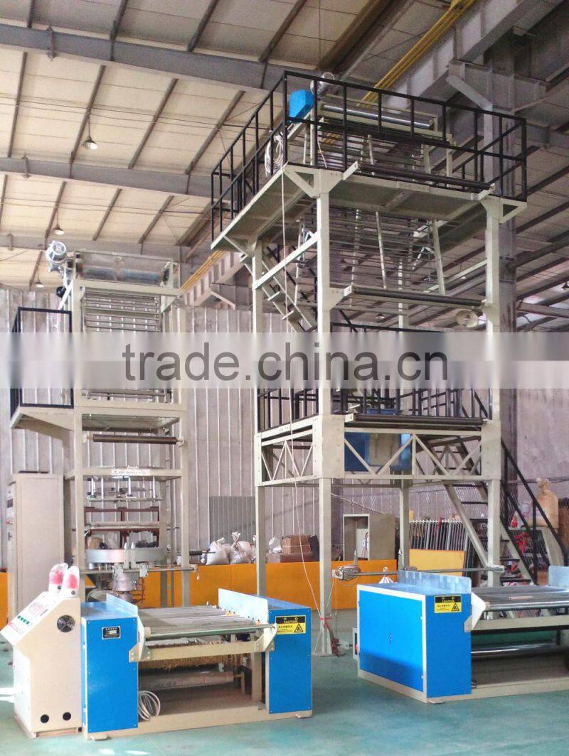 LD(L) Series Mulch and Agricultural Blown Film Machinery Lines