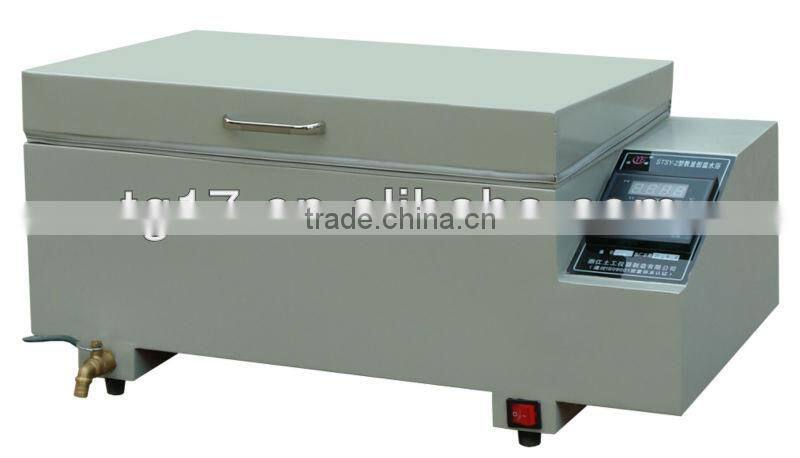 STSY-2 Circulating Water Bath