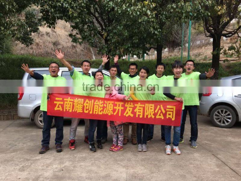 Solar water pump with PLC system controlling for 15KW electric submersible / surface water pump