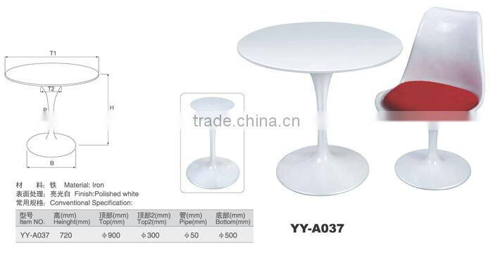 polished white iron bar table YY-A037