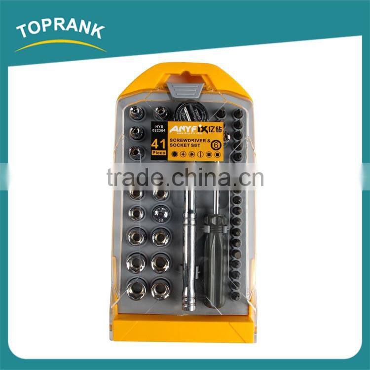 41pcs Screwdriver and socket set, adjustable ratchet screwdriver set