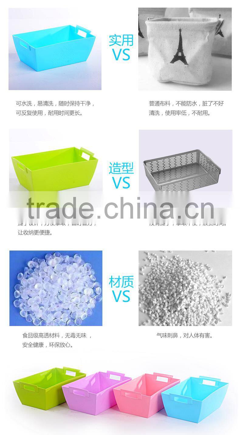 New PP plastic rectangular storage basket with handle