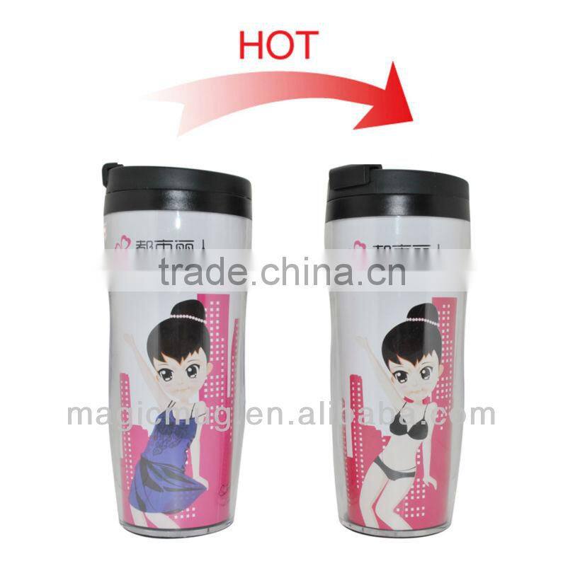 double wall color changing plastic travel cup
