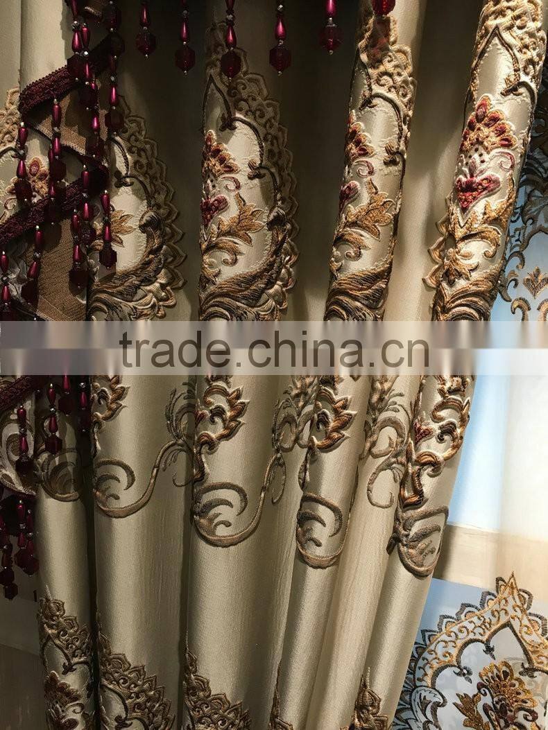LO-863 momoda luxury home decorations European style curtain fabric embossed jacquard blue beige camel color curtain