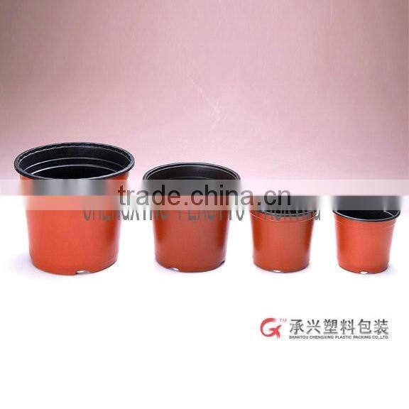 ChengXing brand wholesale double color pp recycling plastic plant pots