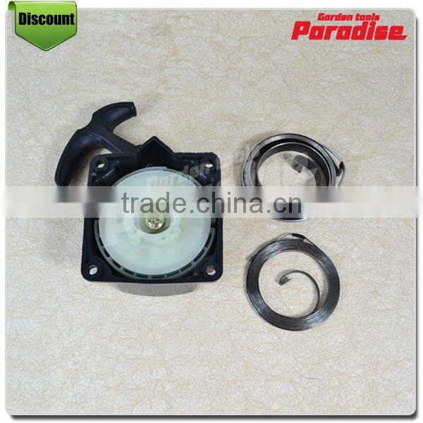 CG430 Easy Starter For Brush Cutter