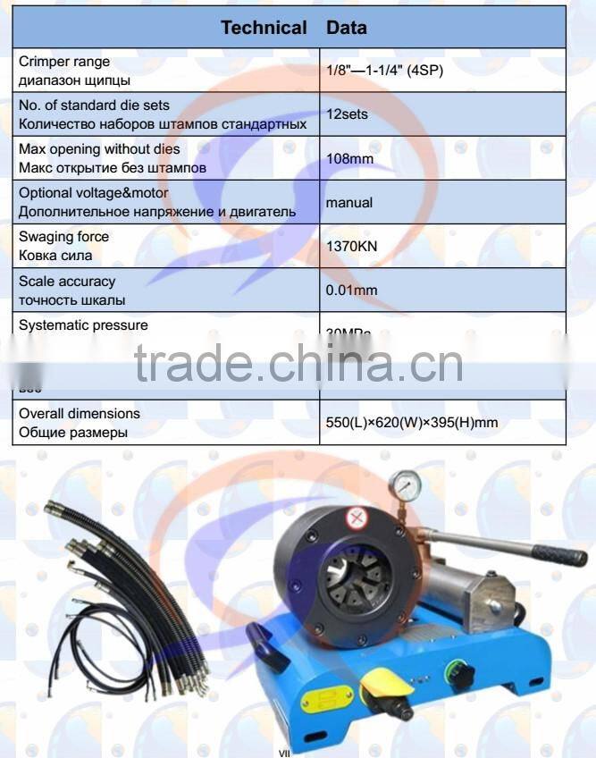 On Sale!! 1/8" 1-1/4" 32mm hose fitting machine hand manual hose crimping machine
