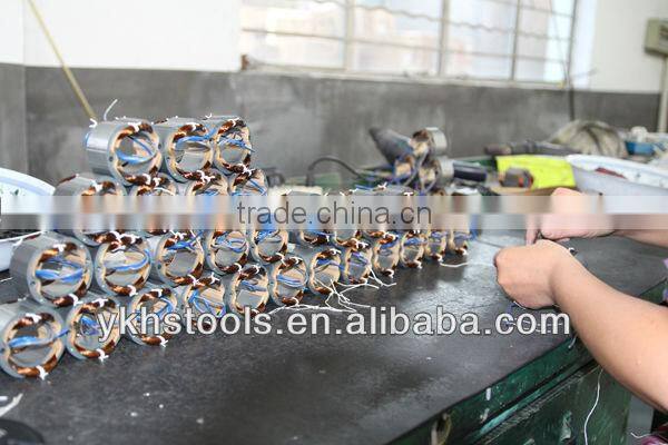 HS6001 185MM 230V 1600W portable circular saw