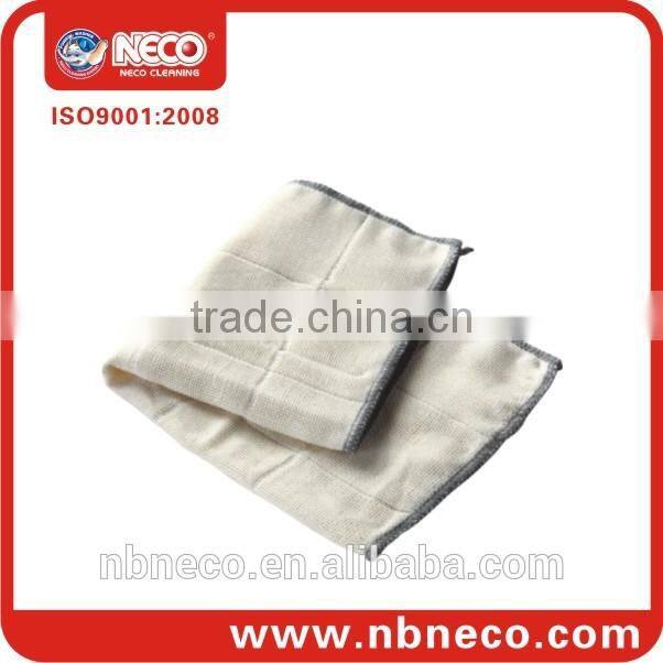 Bamboo fiber cleaning cloth