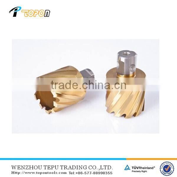 HSS core drill bit annular milling cutter with weldon shank for metal cutting
