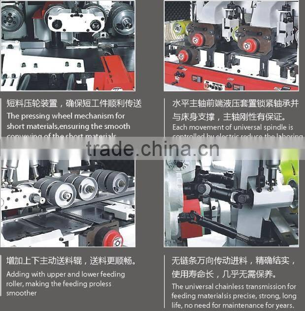 VH-M633C CE Certification Four Side Moulder & Wooden Cabinet Door Making Machine