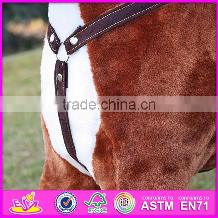 Hot sale funny wooden rocking horse best kids' wooden rocking horse toy, cheap wooden rocking horse W16D066