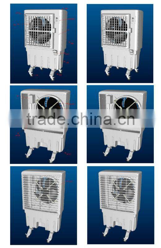 Large Airflow Air Cooler with Low Power