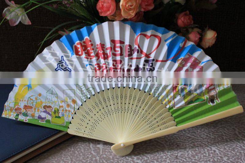 Customized bamboo paper fan