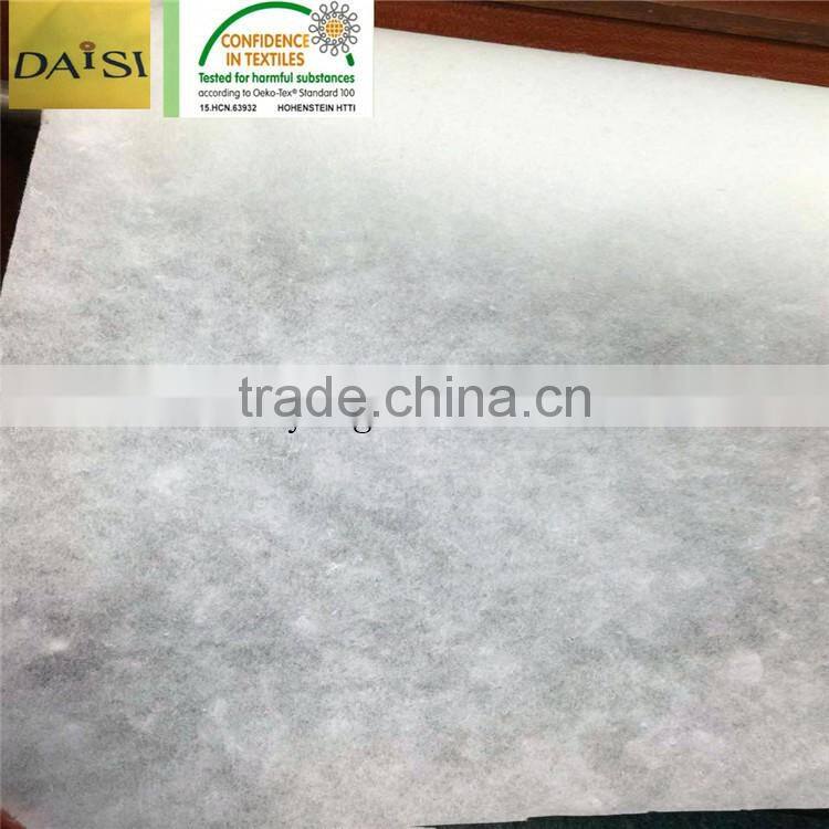 100% polyester fusible and non fusible interlining