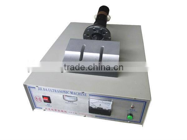 Ultrasonic Continuous Welding Generator and Horn