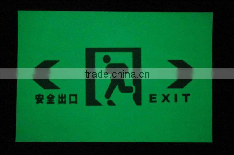 Imo Photoluminescent Safety Signs