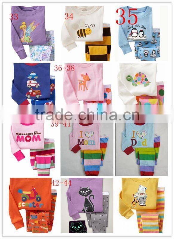 New design fashion children funny pajamas sets or sleepwear