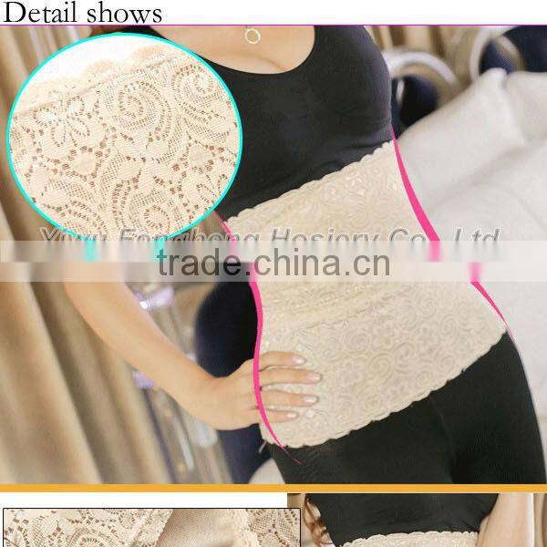 B0122 Yiwu Fenghui slim body shaper underwear