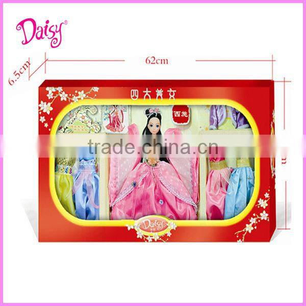 china wholesaler supplier modern girl dolls