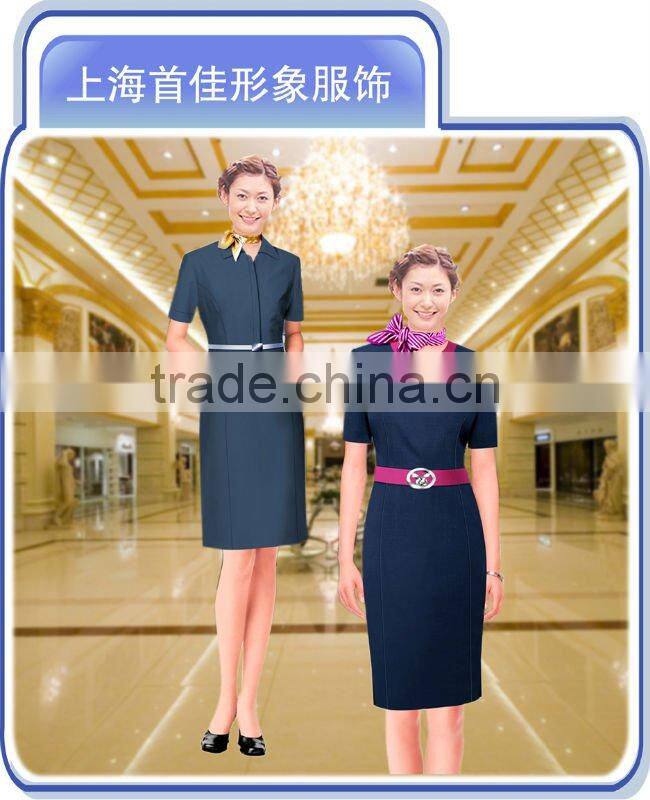 trade assistant10-0007