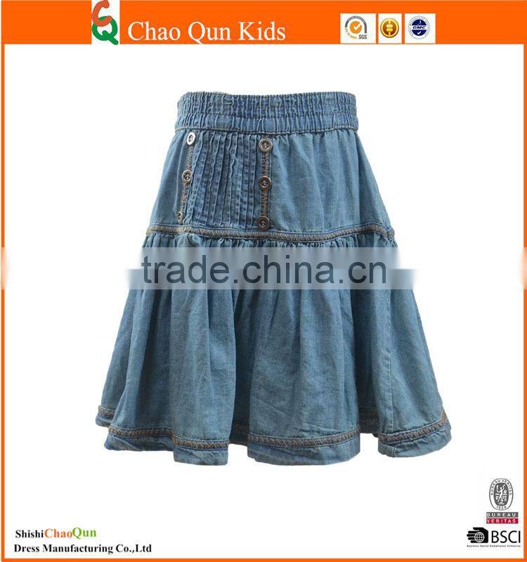 Wholesale latest fashion maxi girl's long skirt