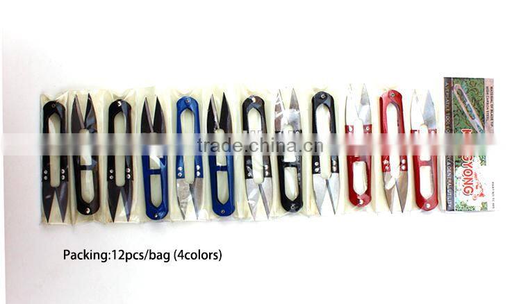 Cheap Sewing Accessories Metal Thread Cutter