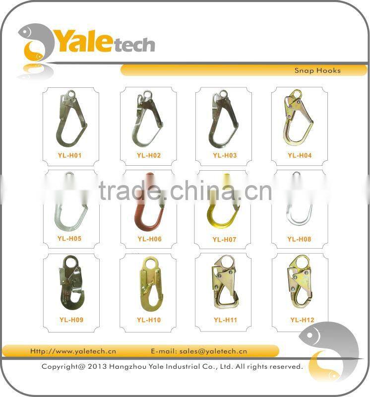 snap hook for safety lanyard YL-H08