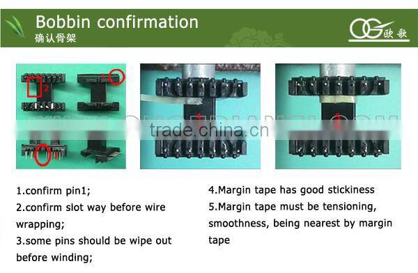 EE13 vertical transformer 24V 12V 5V 10 mva power transformer price
