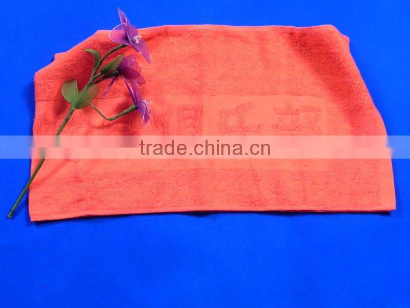 pure cotton sports towel