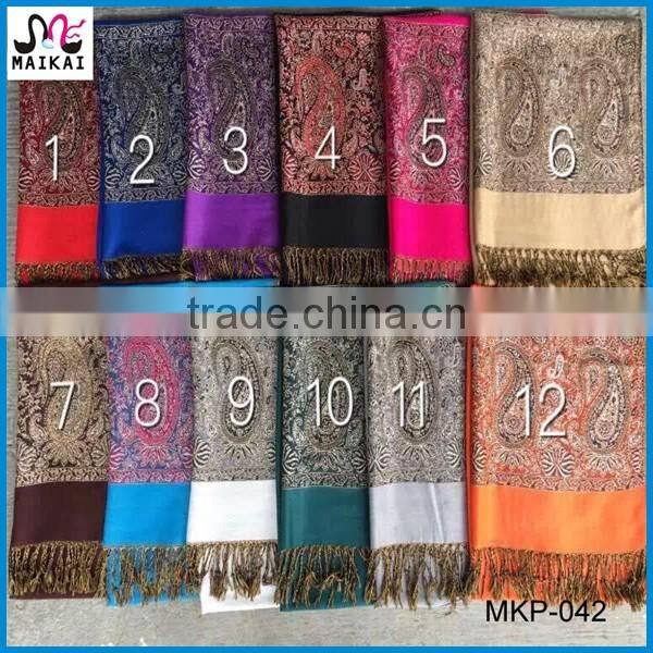 Alibaba wholesale high fashion jacquard viscose pashmina shawl