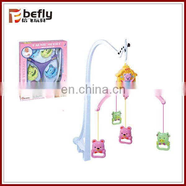 Funny wind up baby mobiles for sale