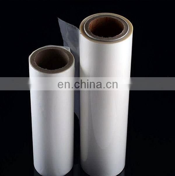 20micron BOPP soft touch thermal lamination Film